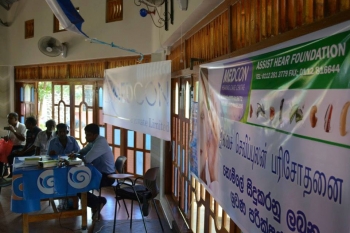 Vavuniya Hearing Screening
